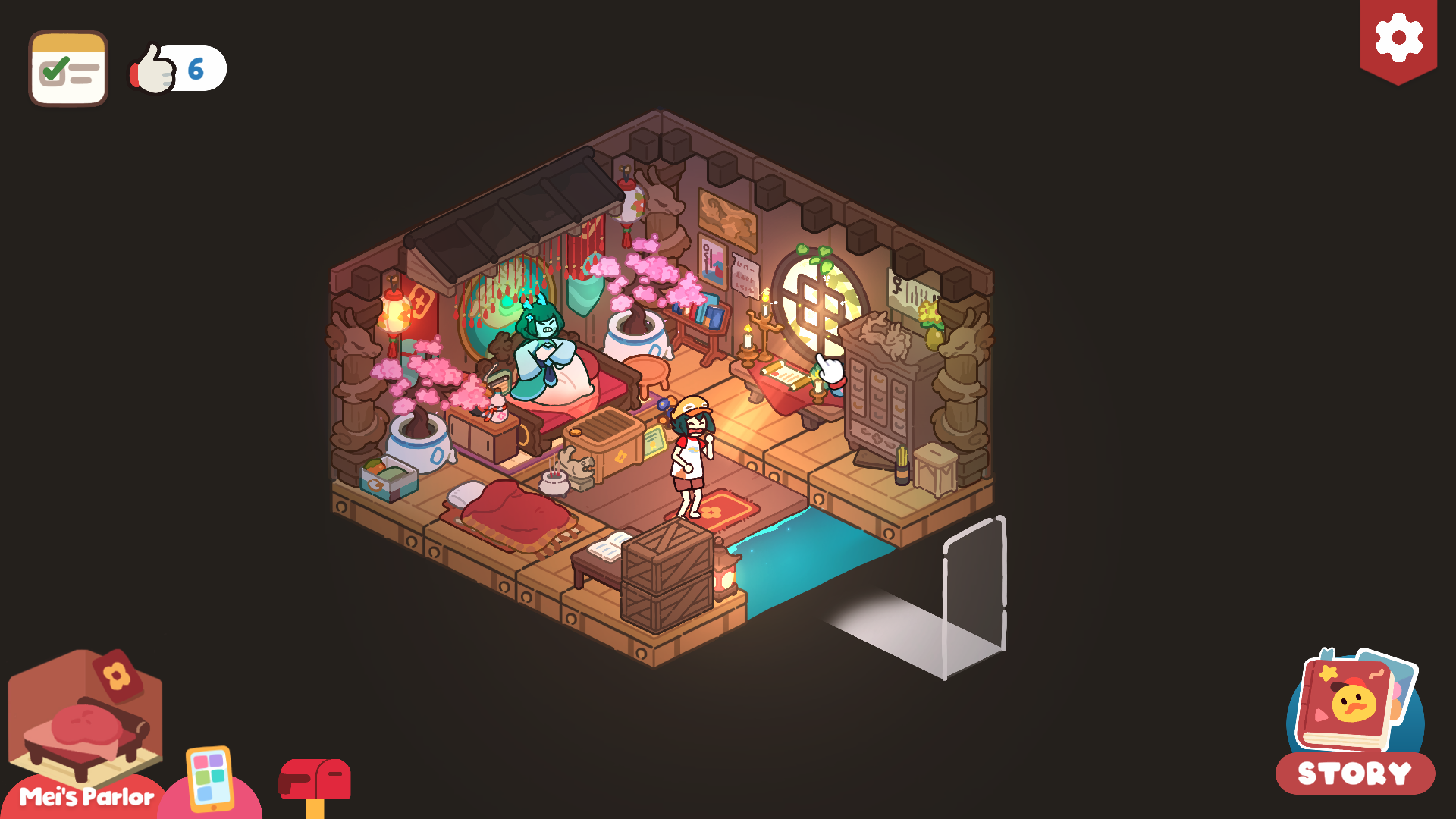 sibapp